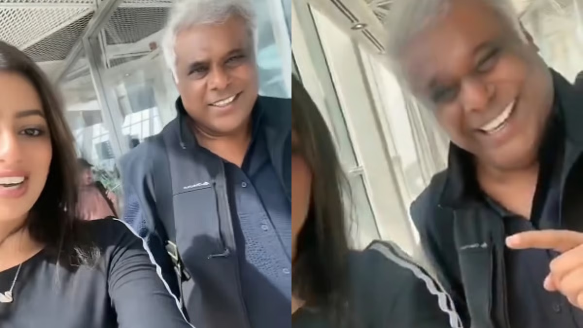Viral Video