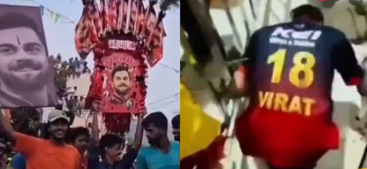 Ipl 2025 Final Rcb Vs Pbks