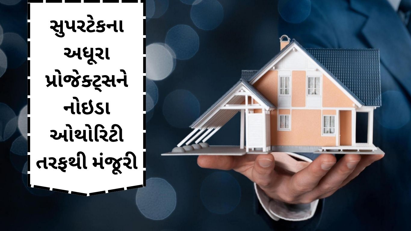 Web 46 Satya Day
