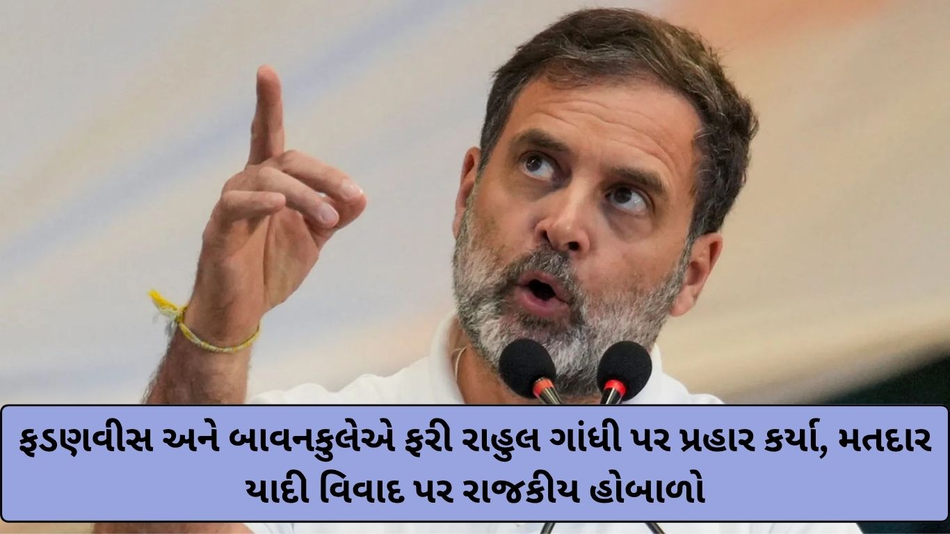 Web 48 Satya Day
