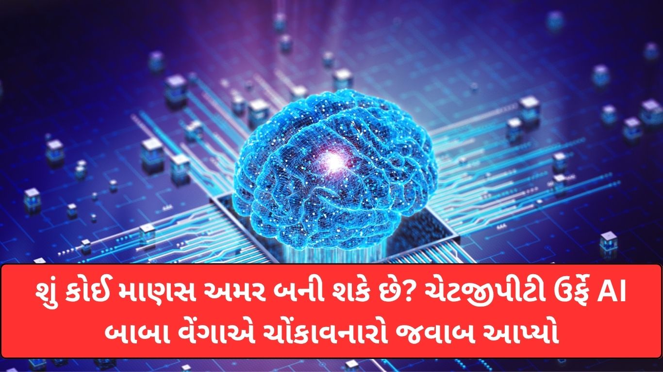 Web 51 Satya Day