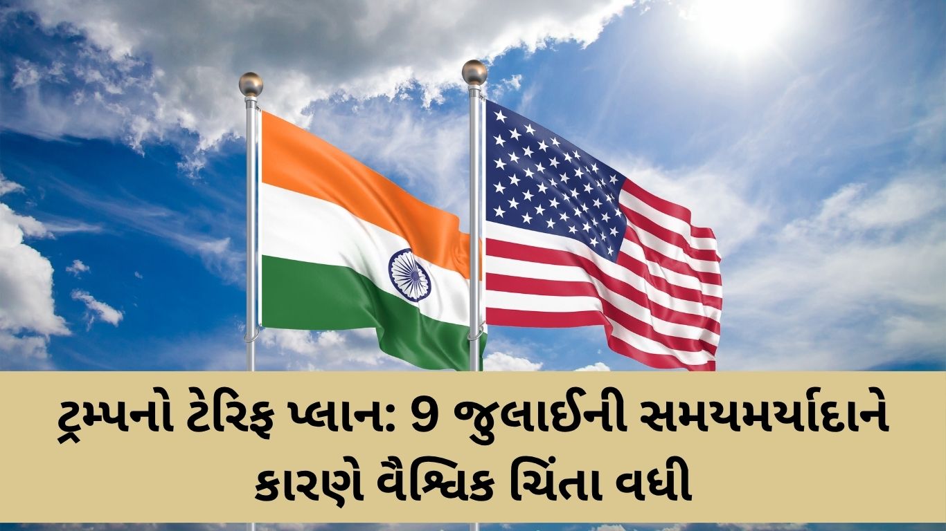 Web 59 Satya Day