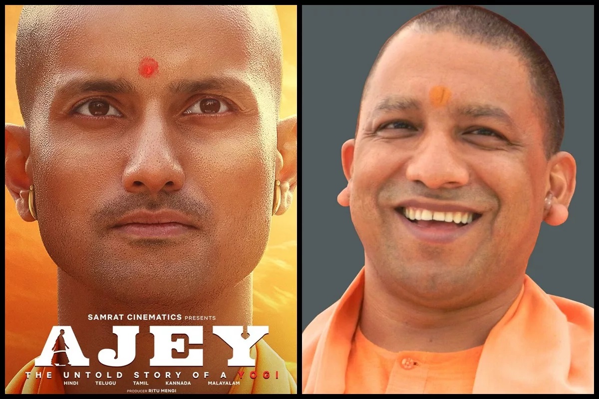 Cm Yogi Biopic