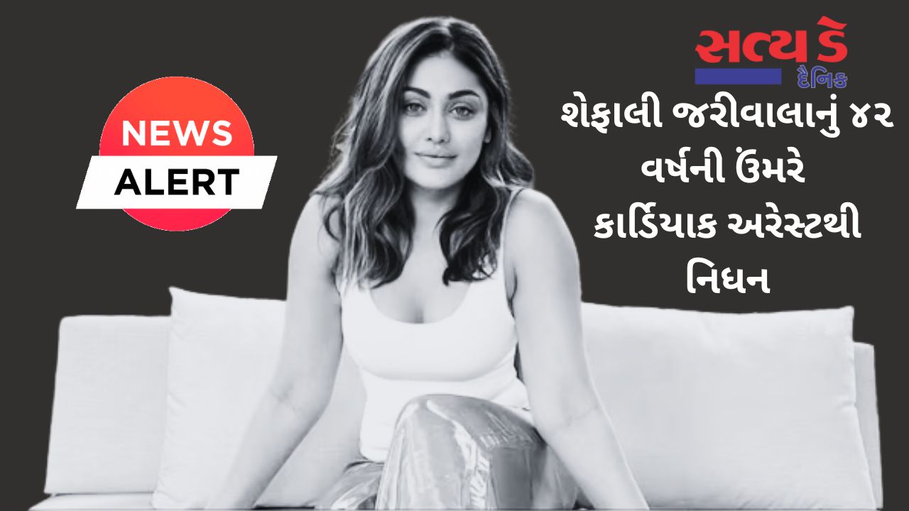 Shefali Jariwala Passes Away At 42 Due To Cardiac Arrest