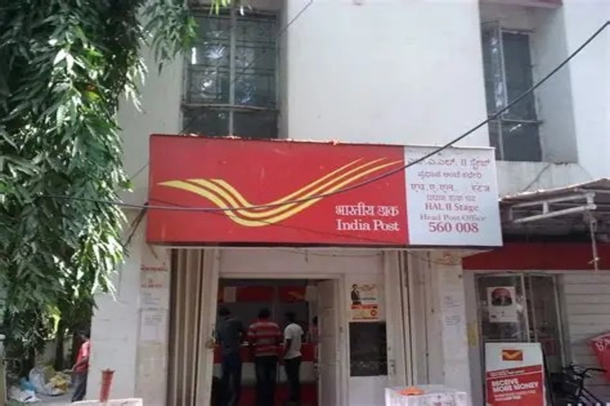 Apt Postal System Launch Mehsana