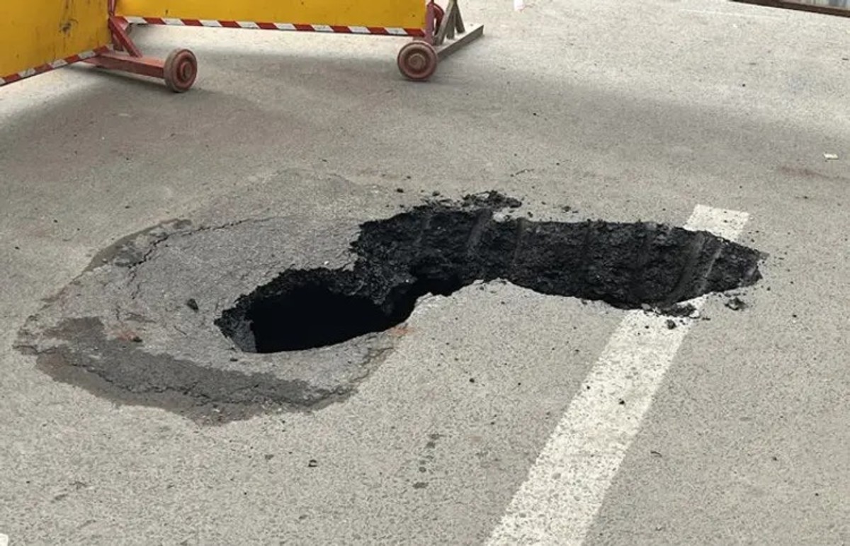 Ahmedabad Road Corruption