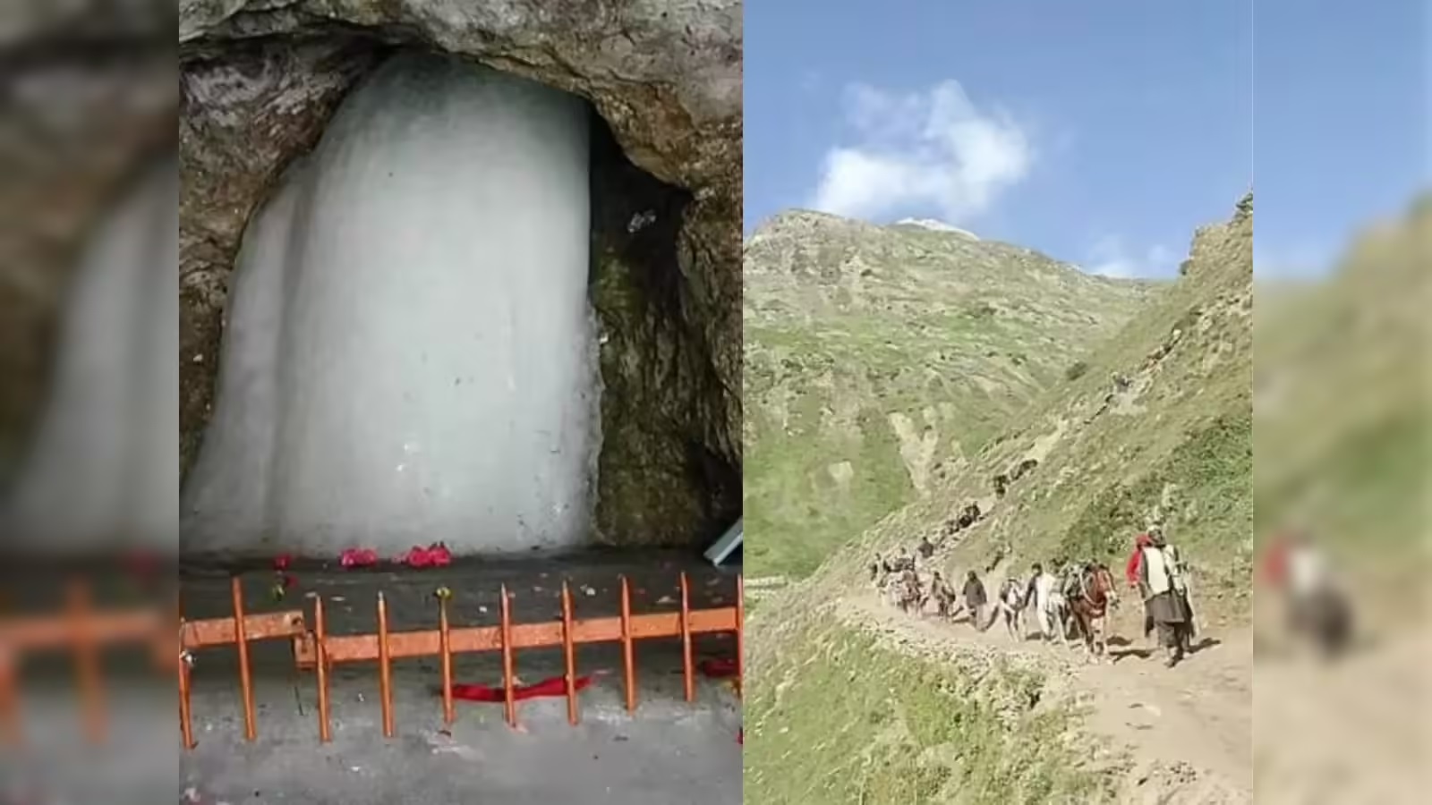 Amarnath Yatra