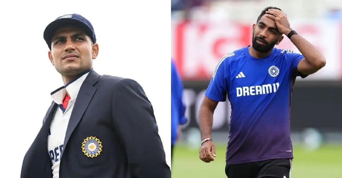 Shubman Gill On Bumrah Absence