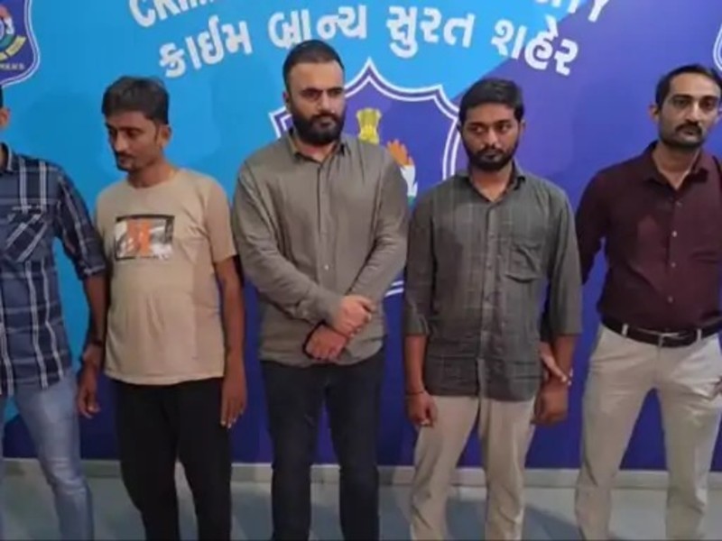 Cyber Fraud Network Surat