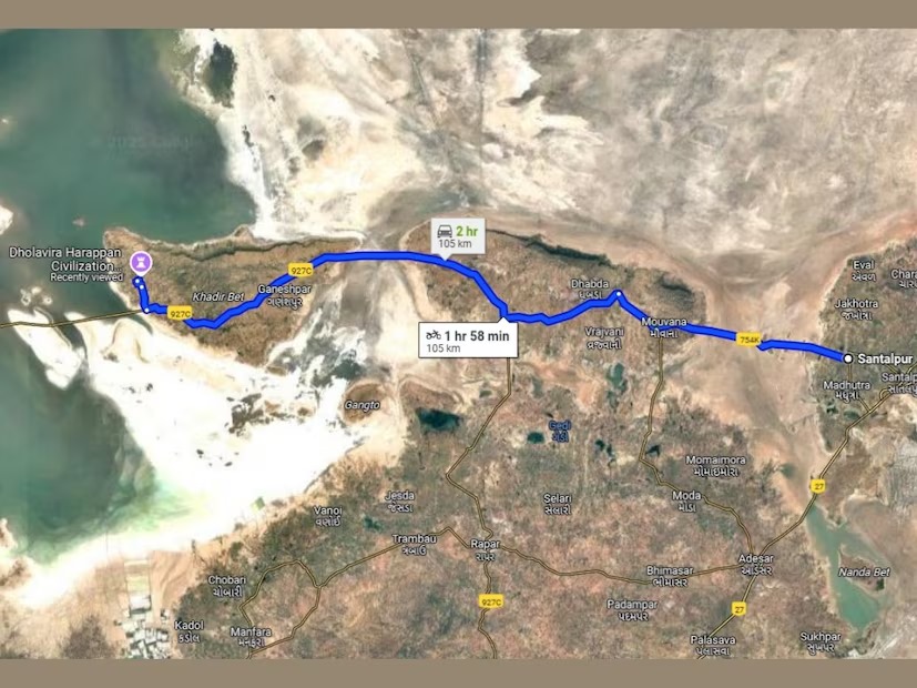 Dholavira Highway Upgrade