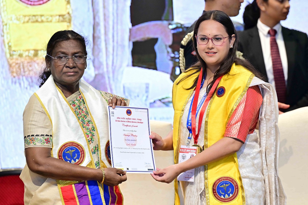 Gorakhpur Aiims Convocation
