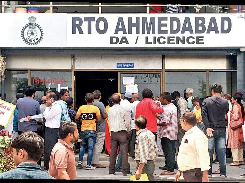 Faceless Learning License Gujarat