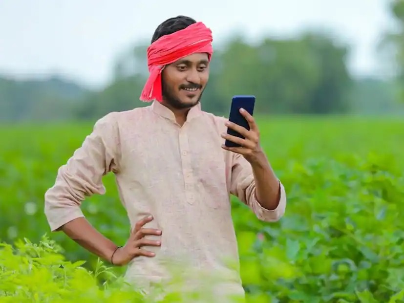 Farmers Loan Unpaid Land Auction