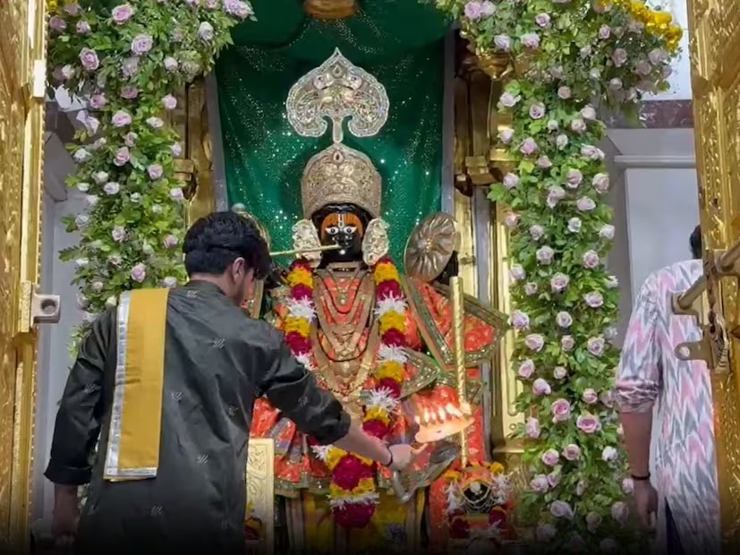 Guru Purnima Celebration In Shamlaji