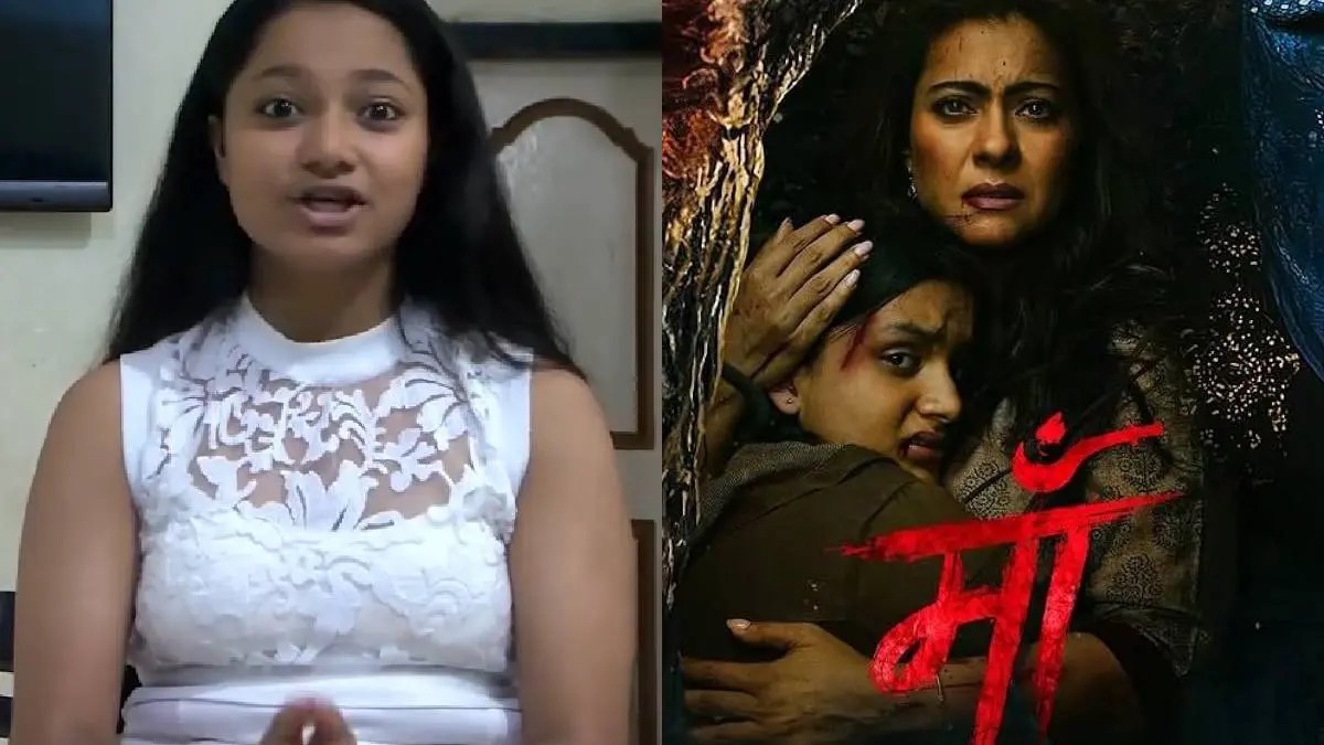 Jaynisha Nayak Kajol Film Maa