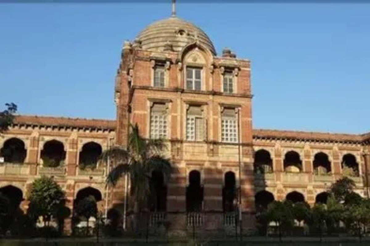 Msu Sanskrit College