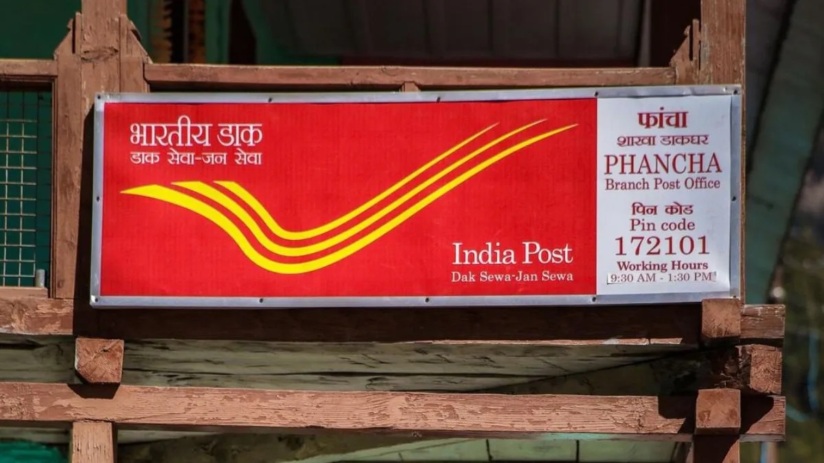 Post Office Satya Day