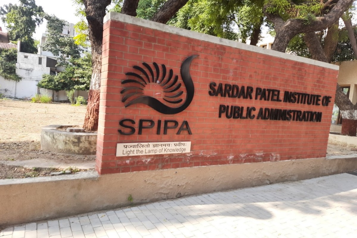 Spipa Vacancy 2025