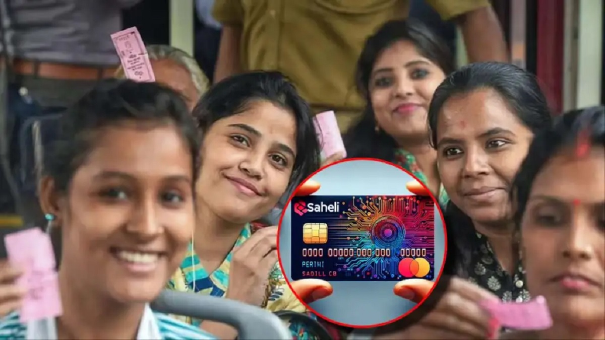Saheli Smart Card.1 Satya Day