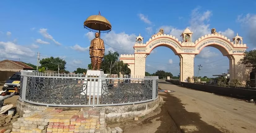 Smart Village Chamardi