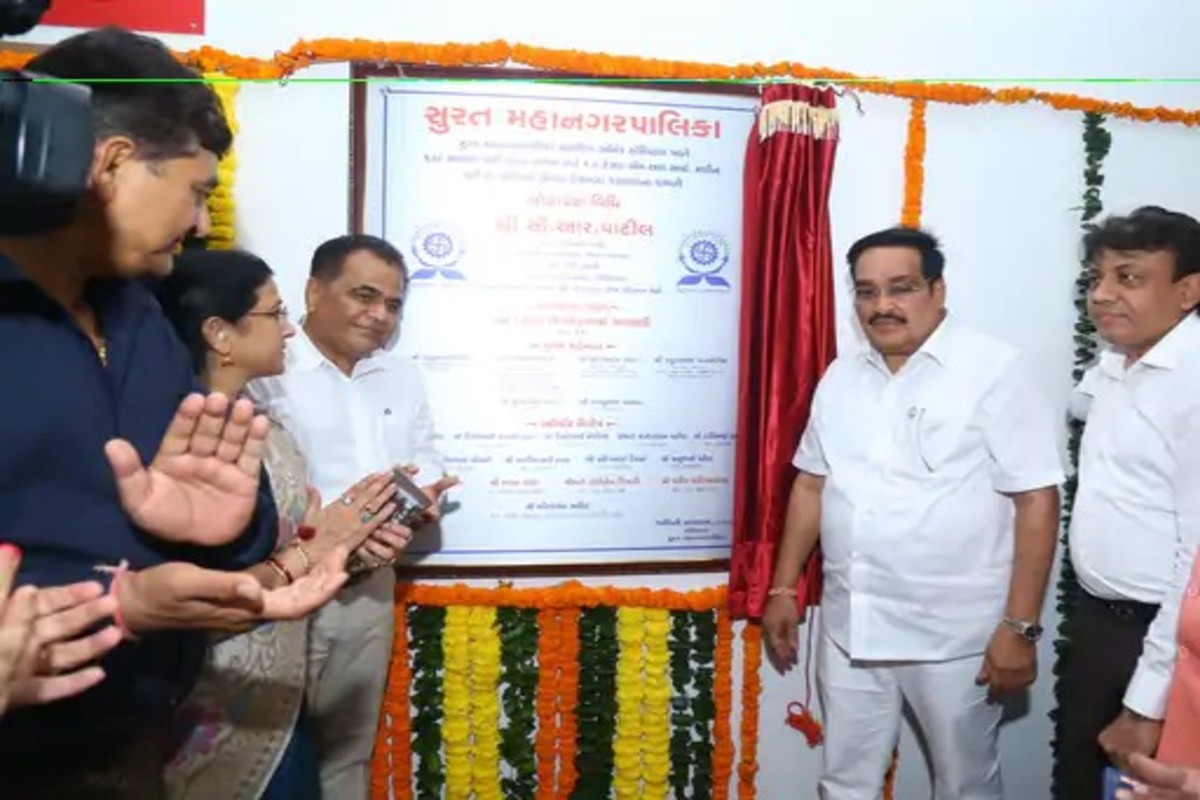 Surat Tenament Redevelopment Cr Patil