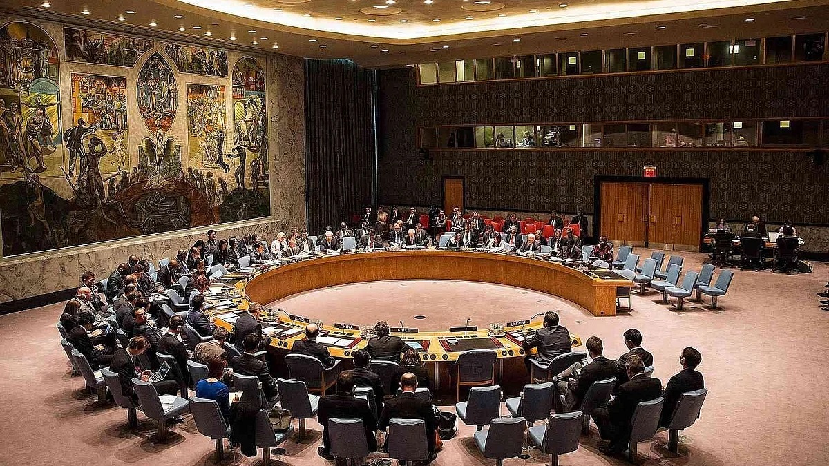 Pakistan Unsc Presidency