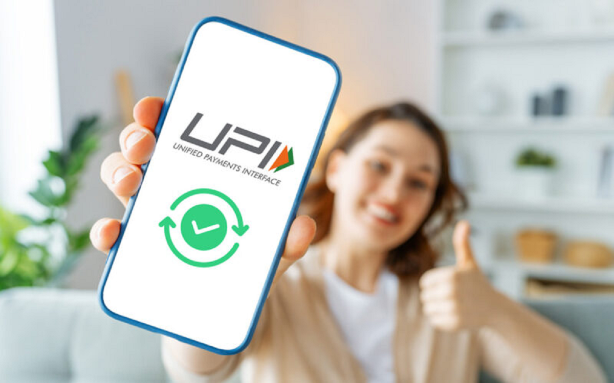 Upi Smart Upgrade