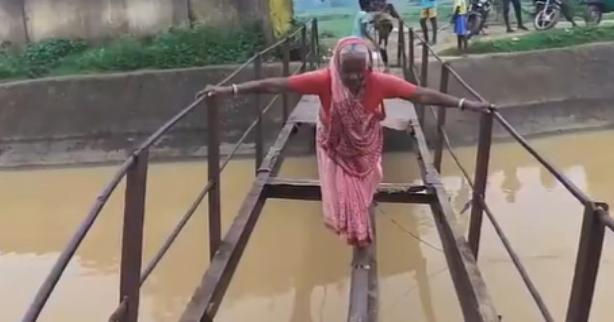 Viral Video
