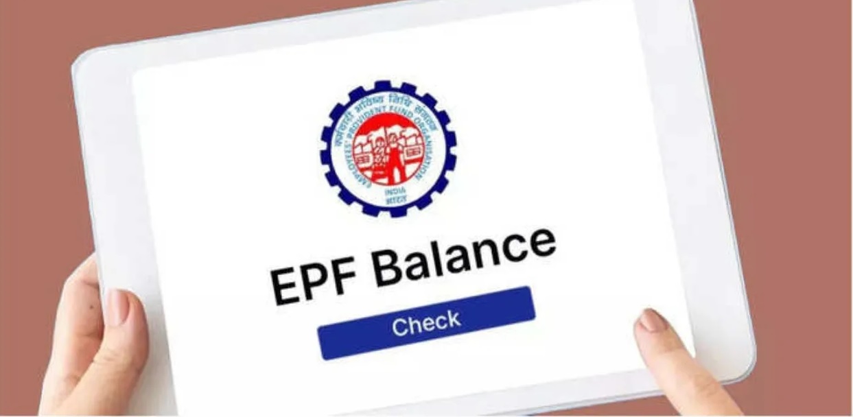 Epfo Website Down