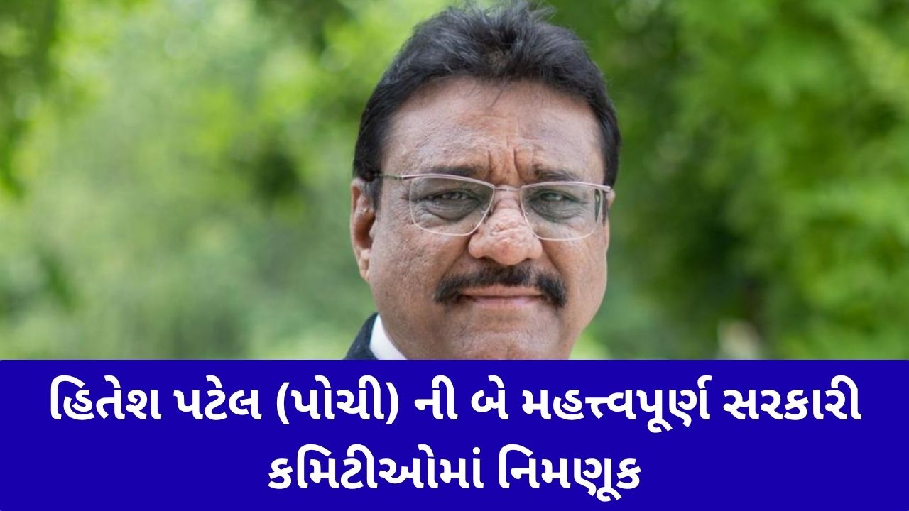 Image 1 6 Satya Day