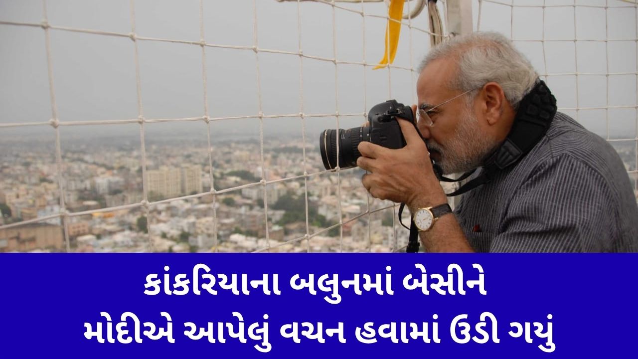 Image 2 3 Satya Day