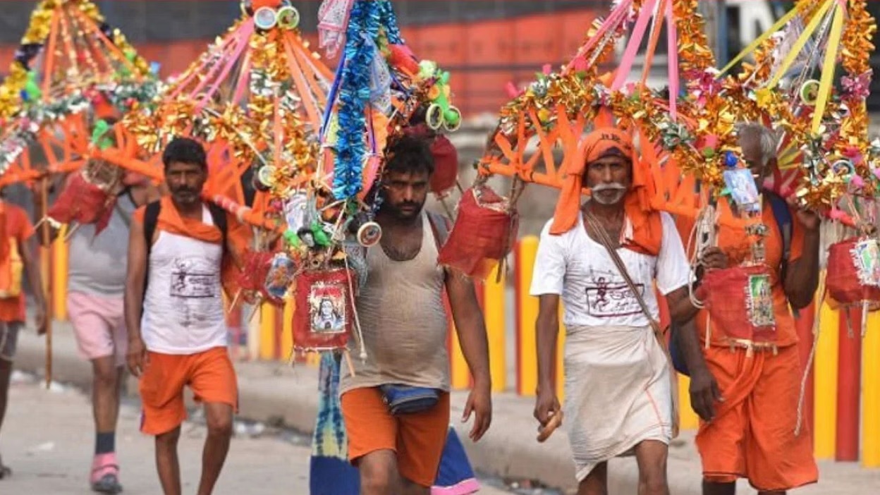 Kawad Yatra 2025
