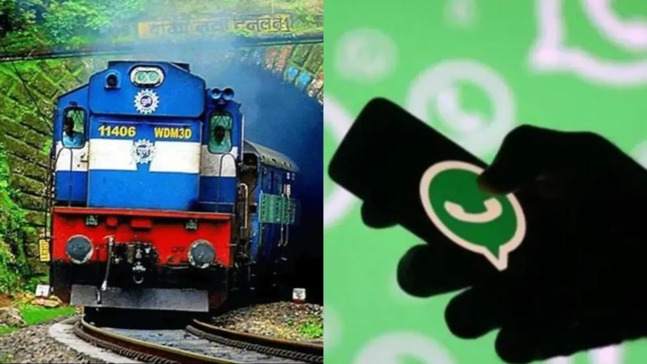 Railways
