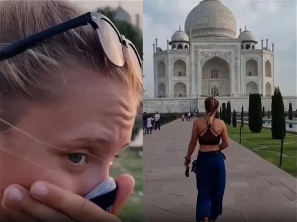 Viral Video