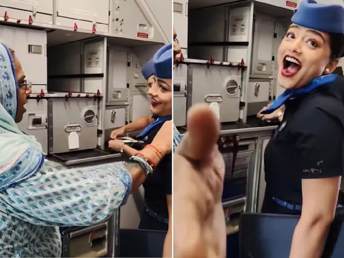 Viral Video