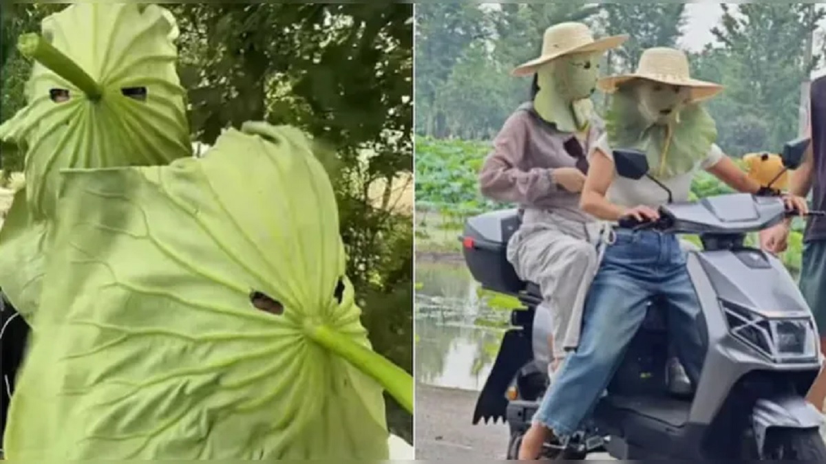 Viral