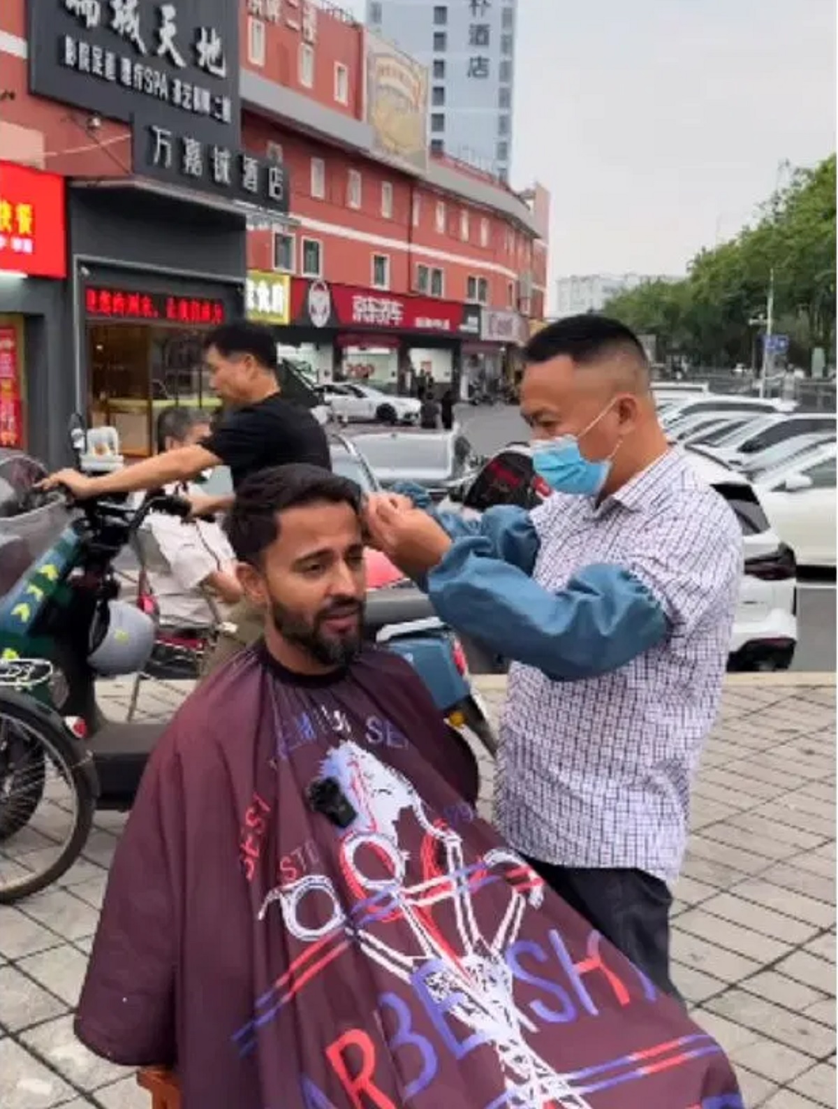 Viral Video