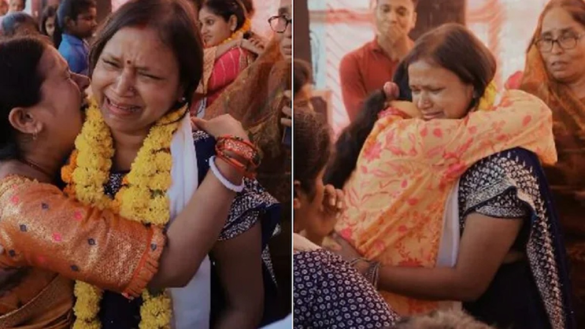 Teacher Farewell Video