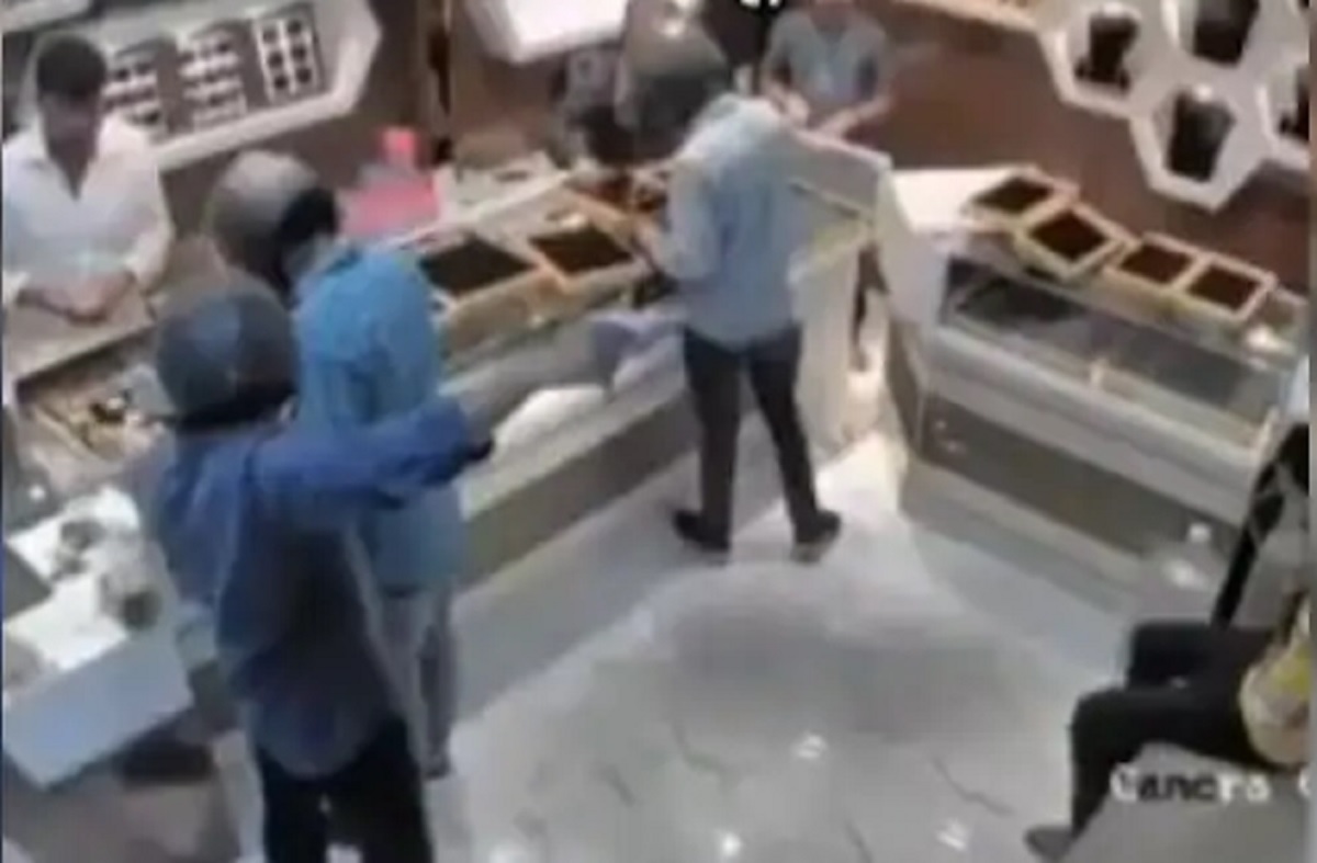 Viral Video