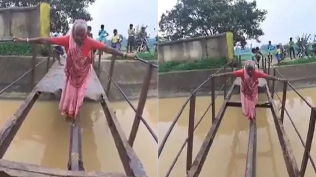 Viral Video