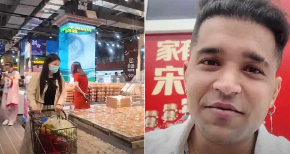 Viral Video