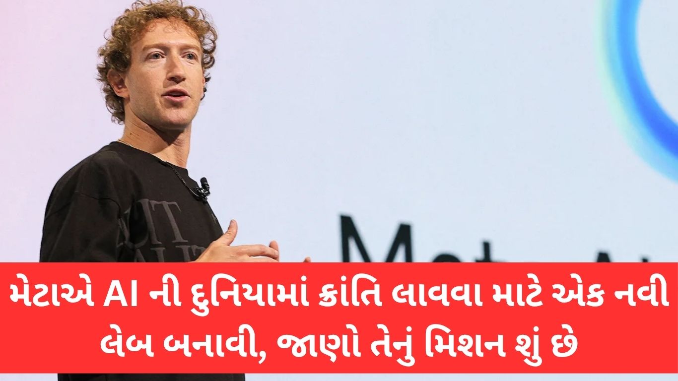Web 62 Satya Day