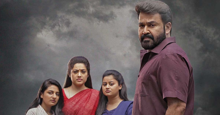 ‘દ્રશ્યમ 3’: મોહનલાલની ફિલ્મે રિલીઝ પહેલા બનાવ્યો રેકોર્ડ 3 Drishyam 3