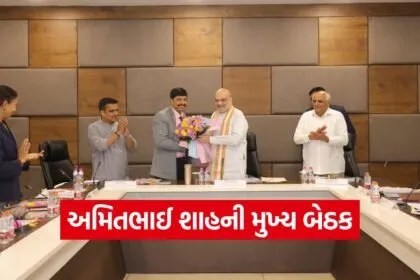 amit shah lake interlinking project 1