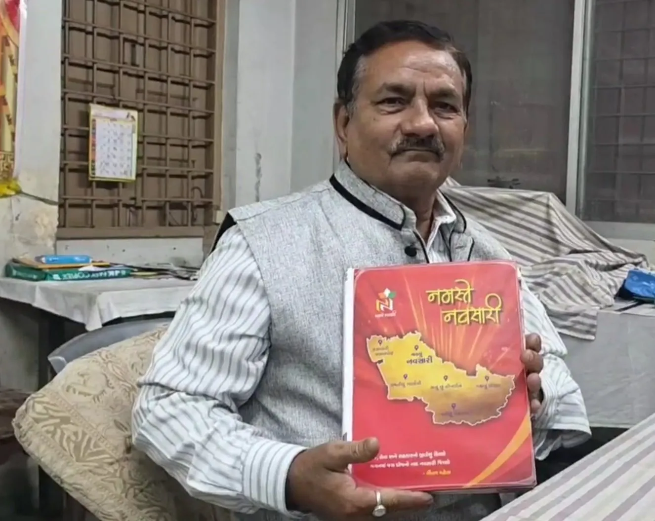 નવસારીના ઇતિહાસને નવી ઓળખ આપતો “નમસ્તે નવસારી” ગ્રંથનું ભવ્ય અનાવરણ 3 namaste navsari history book 2.jpeg