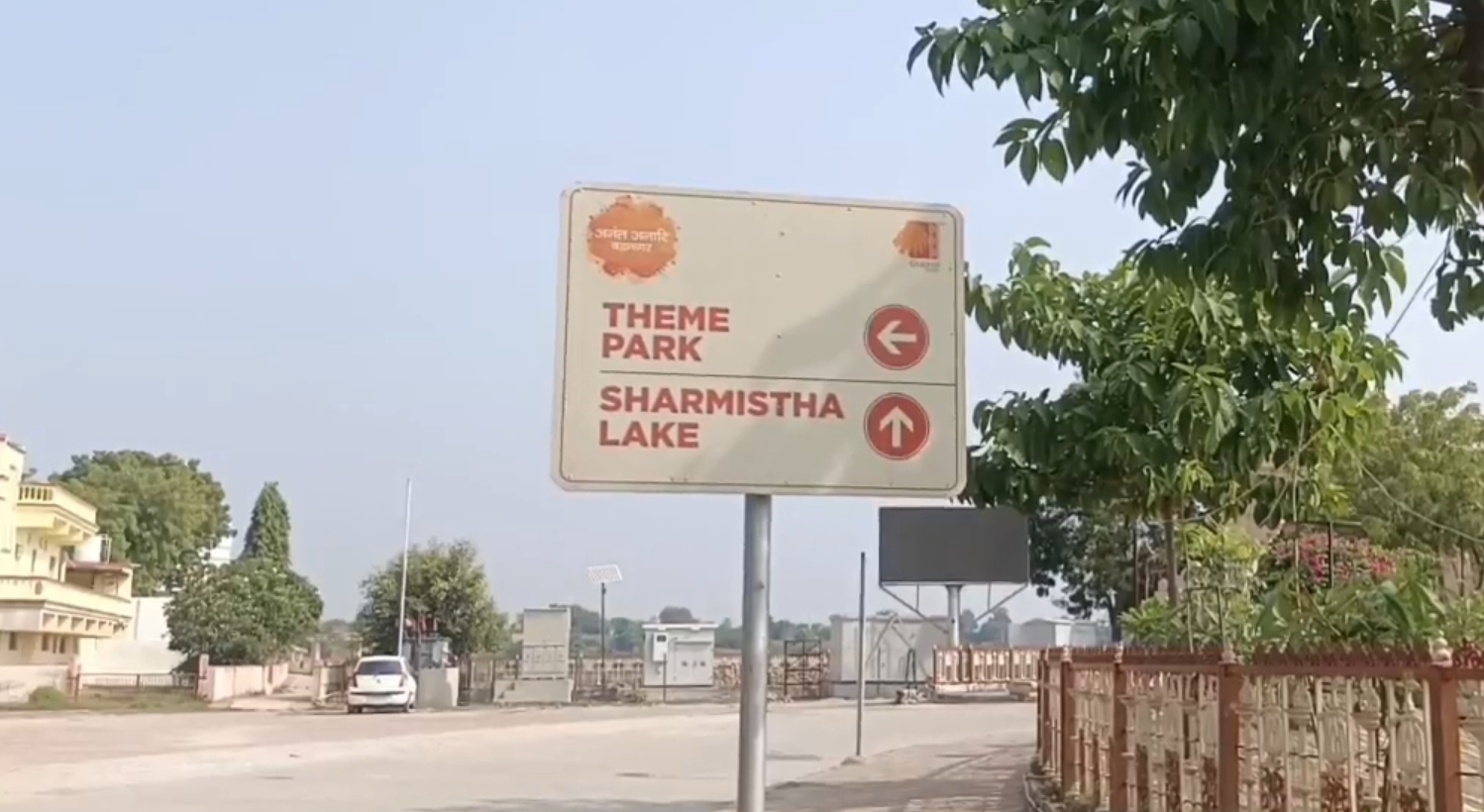 હજારો વર્ષ જૂનું શર્મિષ્ઠા તળાવ આજે પણ વડનગરની સંસ્કૃતિ અને આધુનિકતાનું પ્રતીક 2 sharmishtha talav vadnagar 2
