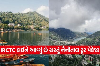 India 2