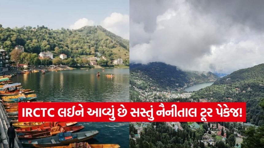 India 2