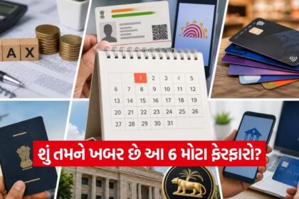 India 25