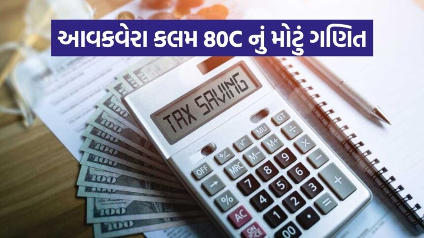 Tax 2806
